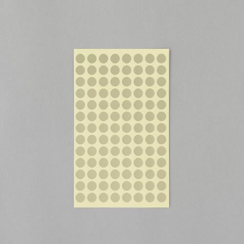 エーワン(A-one) φ 9mm/ 832片 カラーラベルシール(金/8枚) 07011