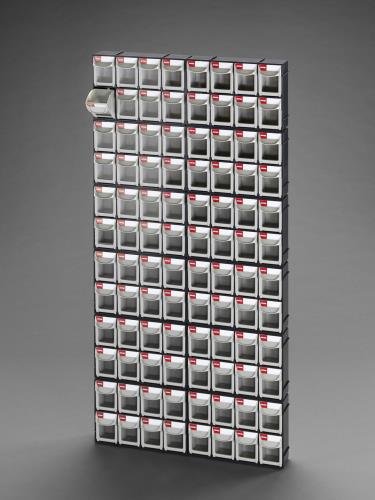 ESCO(エスコ) 606x 87x1218mm/8列12段 マルチストール EA957FM-812