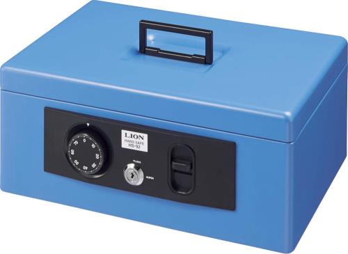 ライオン事務器(LION) 360x267x153mm 手提げ金庫(ブルー) 22100