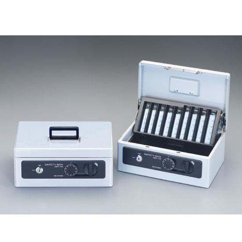 アイリスオーヤマ 手提げ金庫 グレー SBX-A5 手提げ金庫 A5サイズ SBX-A5SH ダークブルー H558240│アイリス