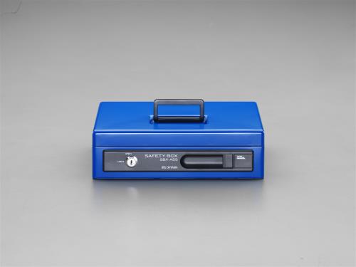 アイリスオーヤマ(IRIS OHYAMA) 275x185x 80mm 手提げ金庫 SBX-A5S