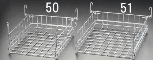 アイリスオーヤマ(IRIS OHYAMA) 355x385x165mm メタルラック棚下バスケット MR-B4B