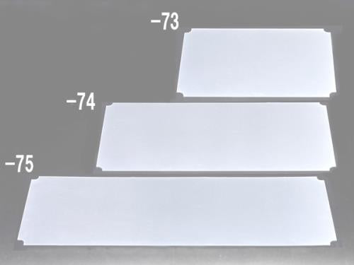 アイリスオーヤマ(IRIS OHYAMA) 892x433mm メタルラック硬質クリアシート MR-91E