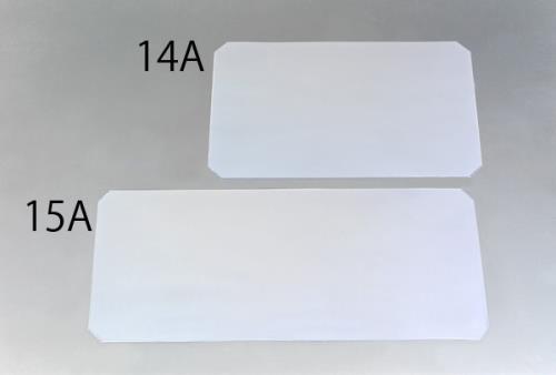 アイリスオーヤマ(IRIS OHYAMA) 510x310x1mm メタルラックミニ棚板シート MTO-535E