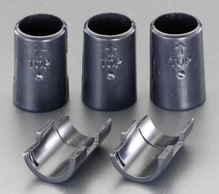 アイリスオーヤマ(IRIS OHYAMA) φ19mm用 メタルラックミニ用棚板固定部品(4個) MM-4MK