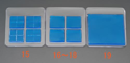 ESCO(エスコ) 50x 50x5mm 耐震ベース(角/4枚) EA979D-18