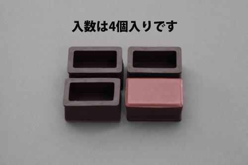 ESCO(エスコ) 22-25x42-45mm カグスベール・長方形(4個) EA979DV-22