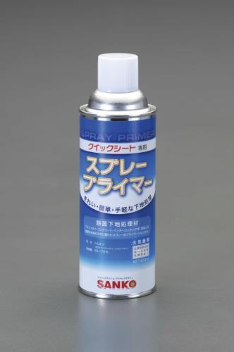 ESCO(エスコ) 420ml 路面標識専用プライマー EA983BB-10