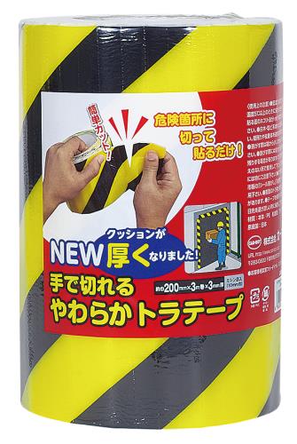 カーボーイ 200x3mm/ 3m トラクッションテープ(黒/黄) YT-19
