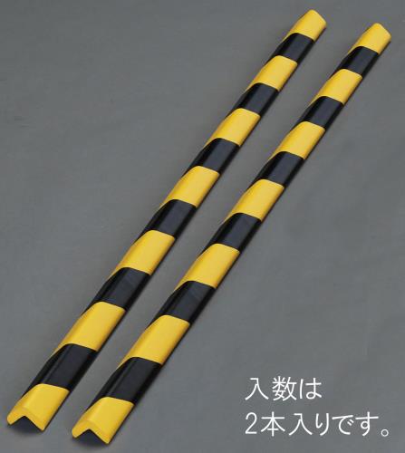 カーボーイ 31x31x900mm クッションガード(コーナー/2本) AC-100