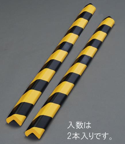カーボーイ 48x48x900mm クッションガード(コーナー/2本) AC-99