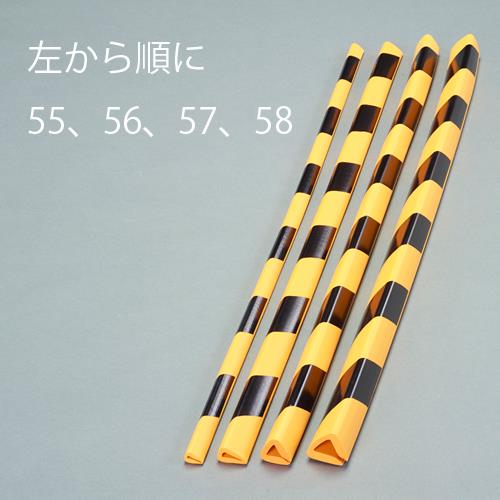 カーボーイ 15x15mm/0.9m トラクッションガード(挟み込型/2本) AC-134