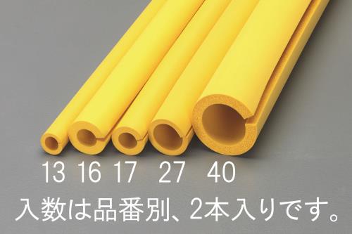 カーボーイ 13x19x900mm クッションガード(丸型/2個) AC-83