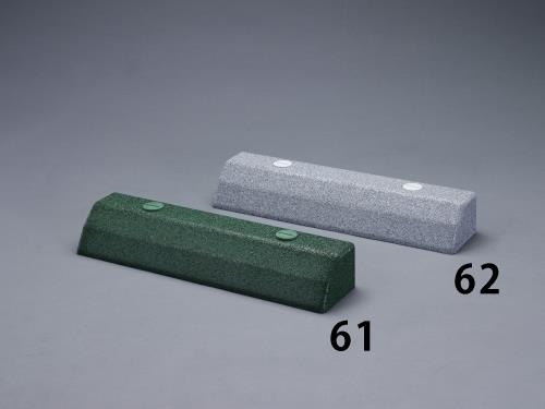 カネソウ 550x130x85mm カーストッパー(ゴム製・グレー/2個) TSP-G-5585H