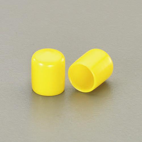 ESCO(エスコ) φ10x20mm 丸型保護キャップ(イエロー/2個) EA983FN-210Y