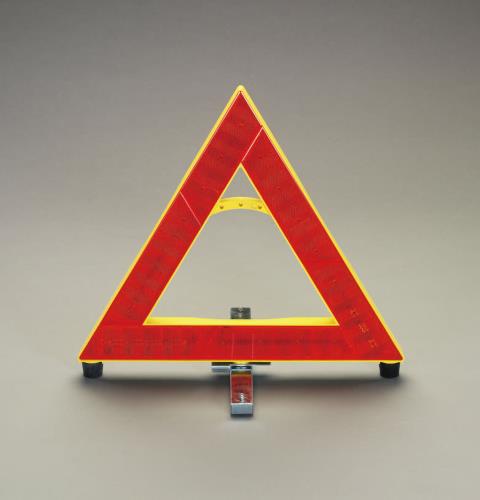 ミツギロン 単3x4本/522mm LED三角保安灯 LE-11