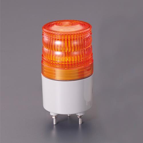 日恵製作所 DC12?24V LED小型回転灯(黄) VL07R-D24NY