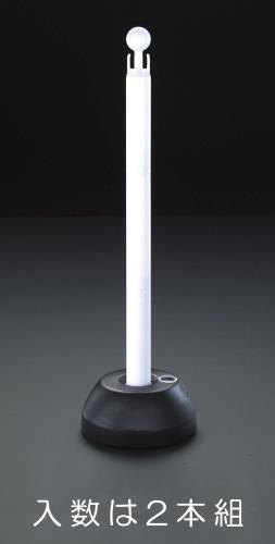 ミツギロン 255x900mm チェーンスタンド(ポリエチレン/2本) SF-06