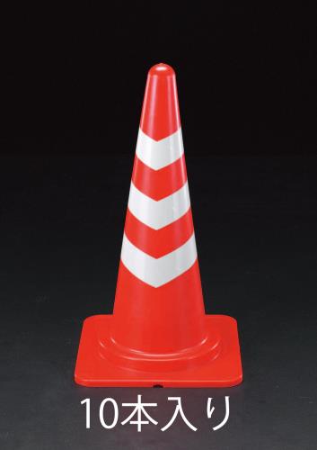 ミツギロン 380x380x700mm ヤワラカコーン(赤/反射有/10本) CN-12