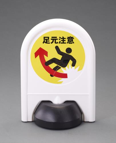 ミツギロン 390x555mm ミニスタンド(足元注意) EA983FT-651