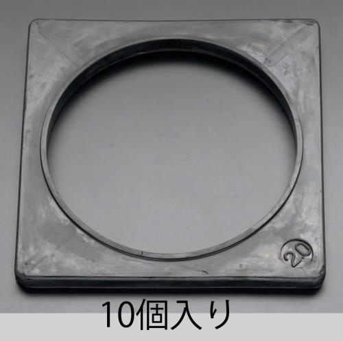 ミツギロン 内径305mm/2.0kg コーンウエイト(10個) CN-08