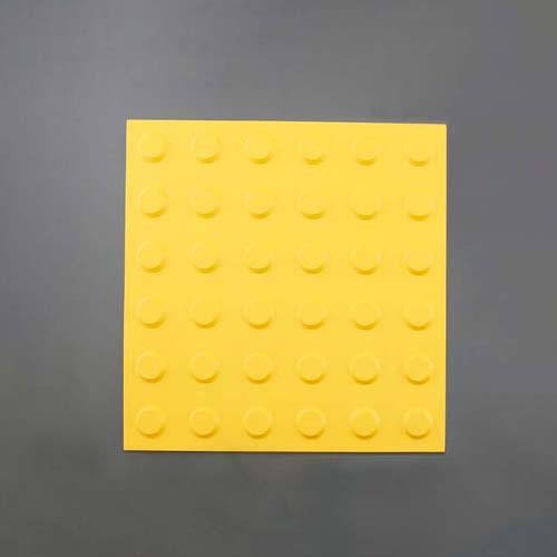 ESCO(エスコ) 300x 300mm 点字パネル(仮設用/ポイント) EA983FY-51