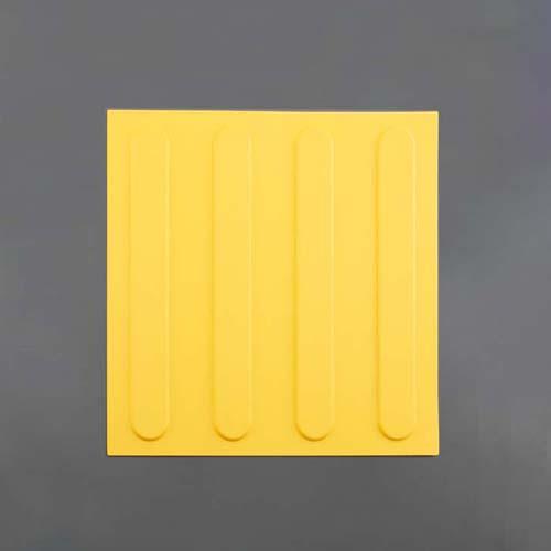 ESCO(エスコ) 300x 300mm 点字パネル(仮設用/ライン/6枚) EA983FY-52AA