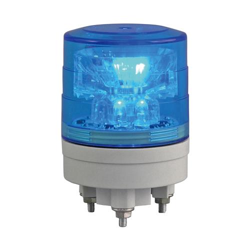 日恵製作所 AC/DC12?24V LED小型回転灯(青) VL04S-024NB