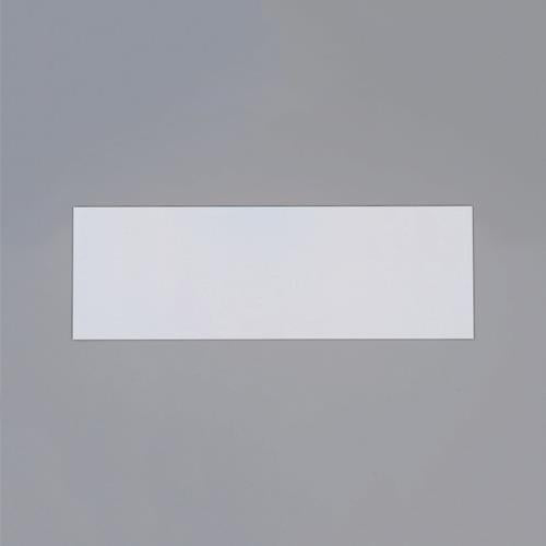 ESCO(エスコ) 100x300mm 反射マグネットシート(銀) EA983GB-56A