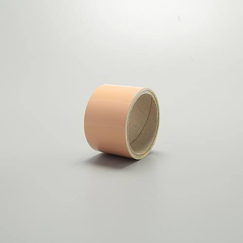 ユニット(UNIT) 50mmx2.0m JIS配管識別テープ(うすい黄 AC-7S