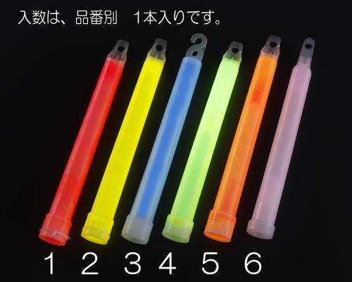 ESCO(エスコ) φ18x150mm スティックライト(黄) EA983RL-2