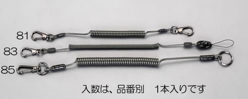 ESCO(エスコ) 3.2x1500mm セーフティーループ(OD色) EA983SL-85