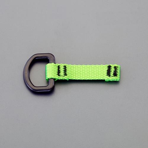 ESCO(エスコ) 60x12mm ベルト付Dリング EA983SP-156