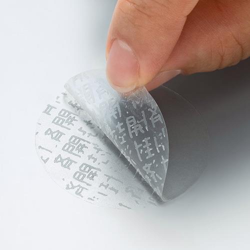 サンワサプライ φ40mm/ 6面 セキュリティシール(クリア/3枚) LB-SL8