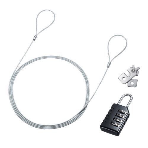 サンワサプライ φ2.2mmx2.0m セキュリティワイヤー(Noble Wedge対応) SL-82