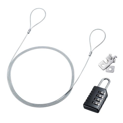 サンワサプライ φ2.2mmx2.0m セキュリティワイヤー(Nano Saver対応) SL-84