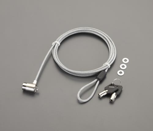 サンワサプライ 2.0m パソコンセキュリティワイヤー SL-31S