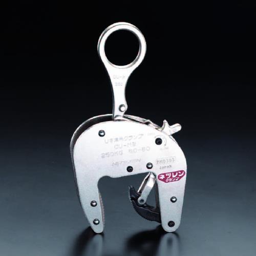 三木ネツレン 50- 80mm/250kg U字溝竪吊クランプ F3001