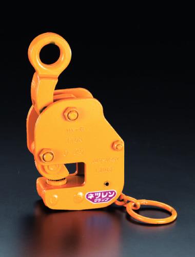 三木ネツレン 0.5ton 竪吊・横吊兼用クランプ B2170