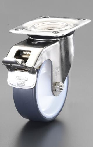 ESCO(エスコ) 150mm キャスター(自在・後ブレーキ付・ステンレス製) EA986LE-150A