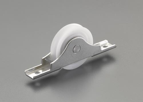 ESCO(エスコ) 40mm/50kg 戸車(丸溝型・ナイロン製) EA986RY-11