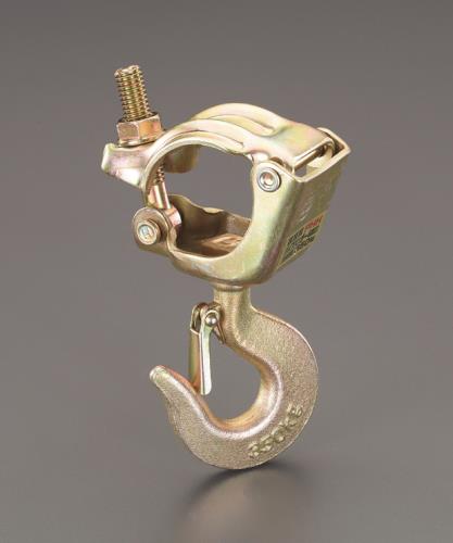 スリーエッチ 350kg パイプハンガー(フック付) PHH