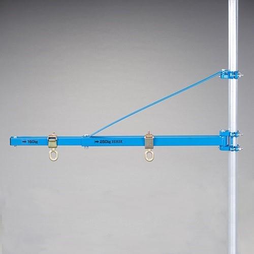 スリーエッチ 160-250kg/0.7-1.1m パイプマウントジブクレーン PMJ