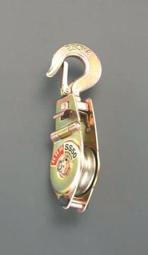 スリーエッチ 50mm/250kg 滑車(フック付) SS50