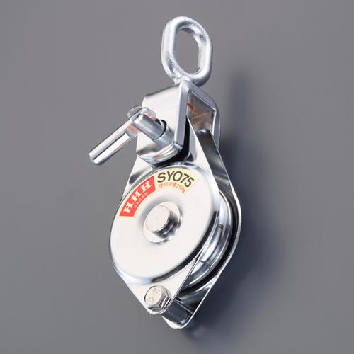 スリーエッチ 75mm 滑車(オーフベアリング入) SYO75