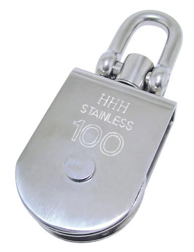 スリーエッチ 100mm サンマブロック(ステンレス製) MBS100