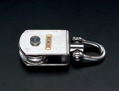 スリーエッチ 75mm サンマブロック(ステンレス製) MBS75