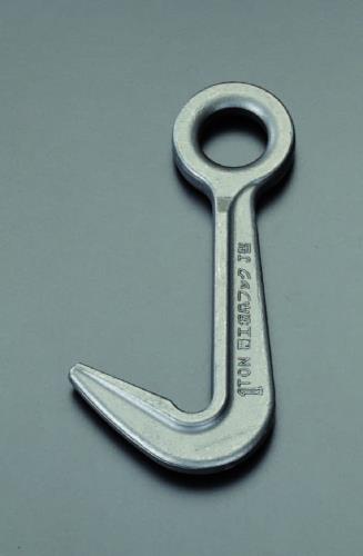 三木ネツレン 1.0ton 吊りフック E2700