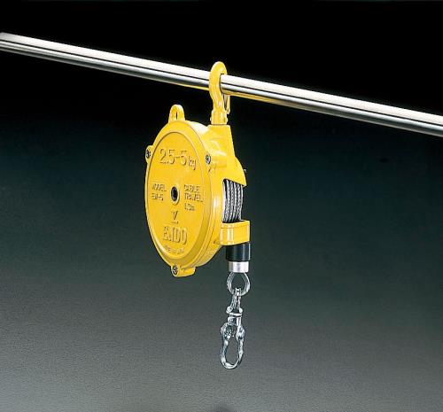 遠藤工業(ENDO) 2.5- 5.0kg/1.3m スプリングバランサー EW-5