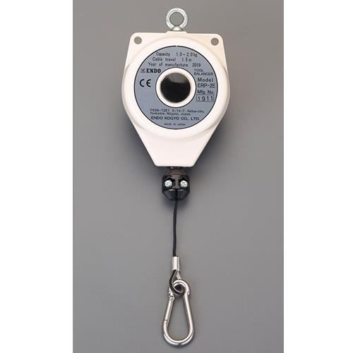 遠藤工業(ENDO) 0.5- 1.0kg ツールバランサー(アイボリー) ERP-1E